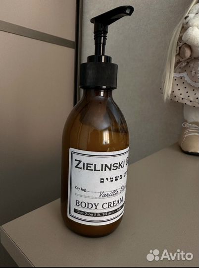 Zelinski rozen крем для тела