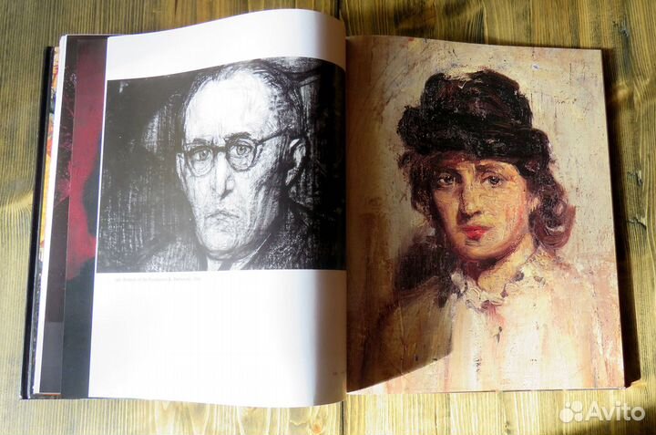 Илья глазунов (в 2-х томах )