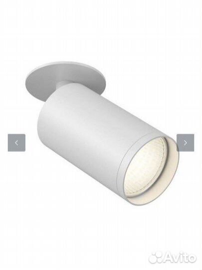 Светильник потолочный подвесной