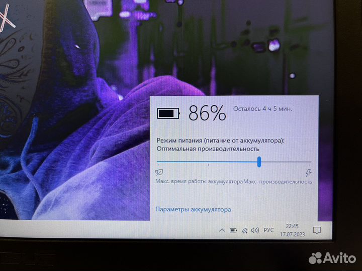 Игровой ноутбук Asus: Silver N5000/MX110/8гб/SSD
