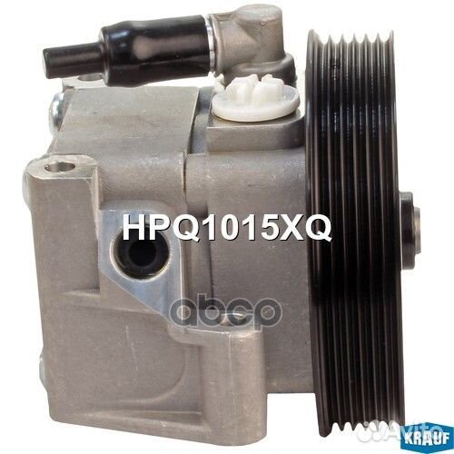 Насос гидроусилителя руля HPQ1015XQ Krauf