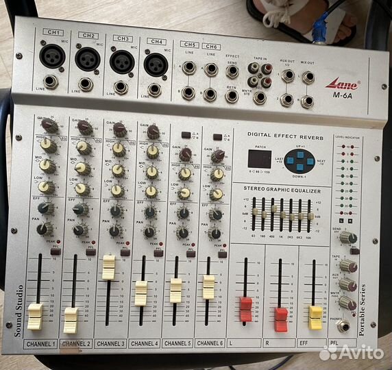 Микшерный пульт