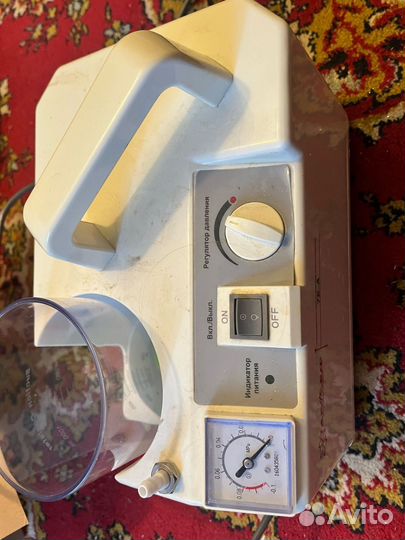 Хирургический