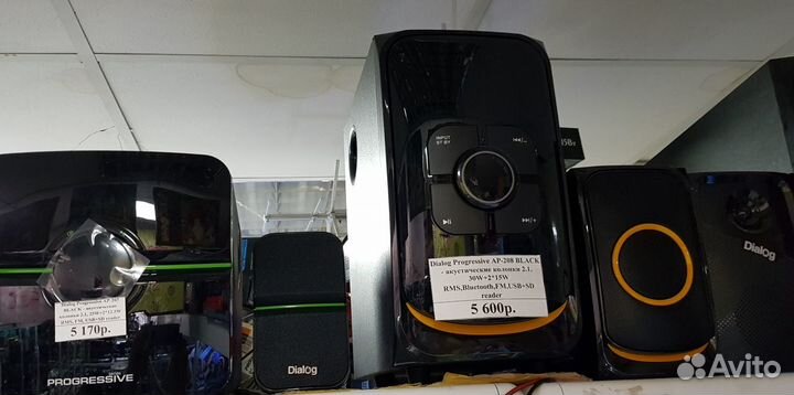 Акустическая система c Bluetooth Dialog Progressiv
