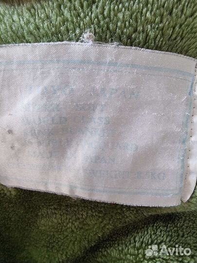 Плед покрывало