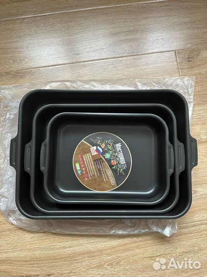 Набор из 3х противней новый