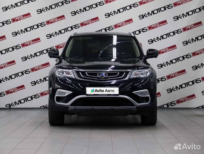 Geely Atlas 2.4 AT, 2020, 59 255 км