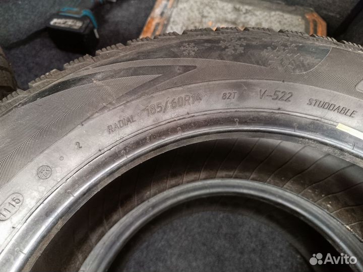 Adistar Tourking XS01 85/60 R14 82T