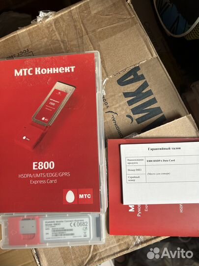 Модем gprs Huawei E800 mobile МТС коннект