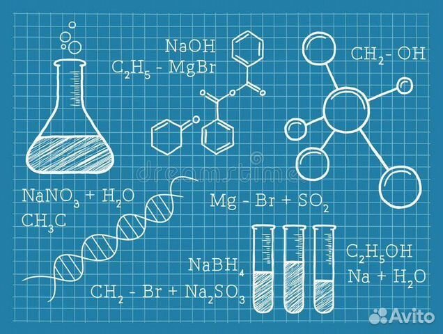 Решение задач, тестов, лабораторных работ по химии