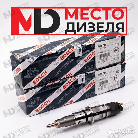 Дизельная форсунка bosch 0445120161