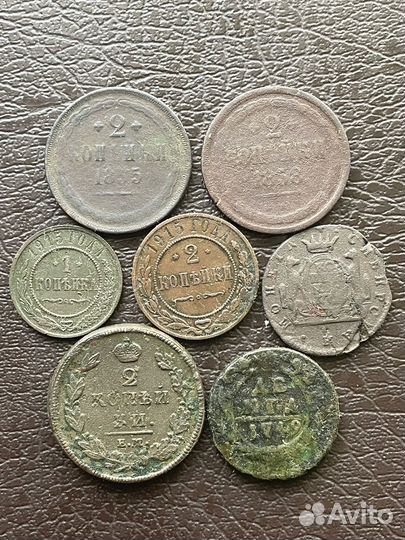 Лот монет Российской Империи