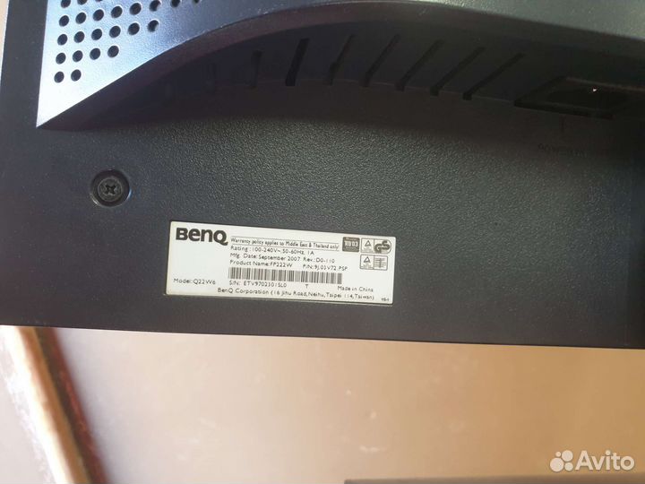 Монитор Benq