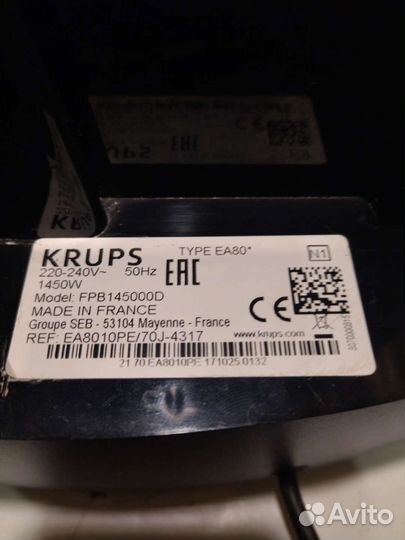 Запчасти для кофемашин Krups