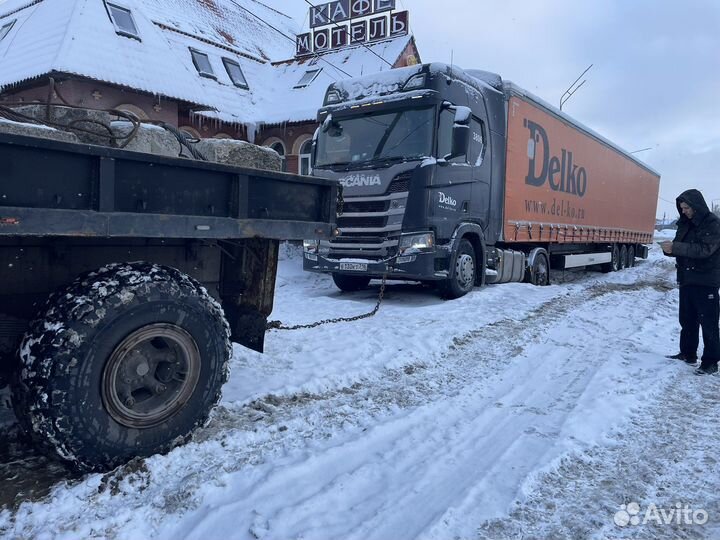 Грузовой эвакуатор
