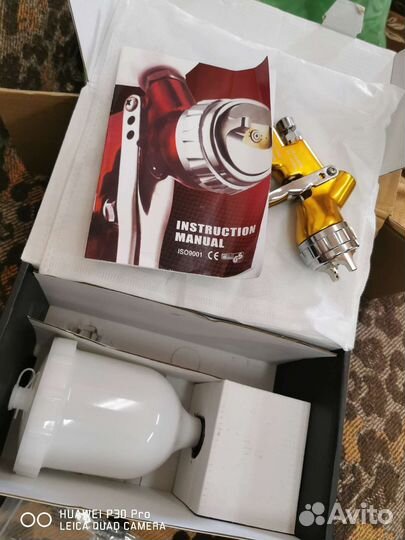 Пистолет распылитель