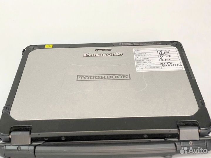 Panasonic CF-20 mk-2 8Gb SSD 128Gb intel HD GHR