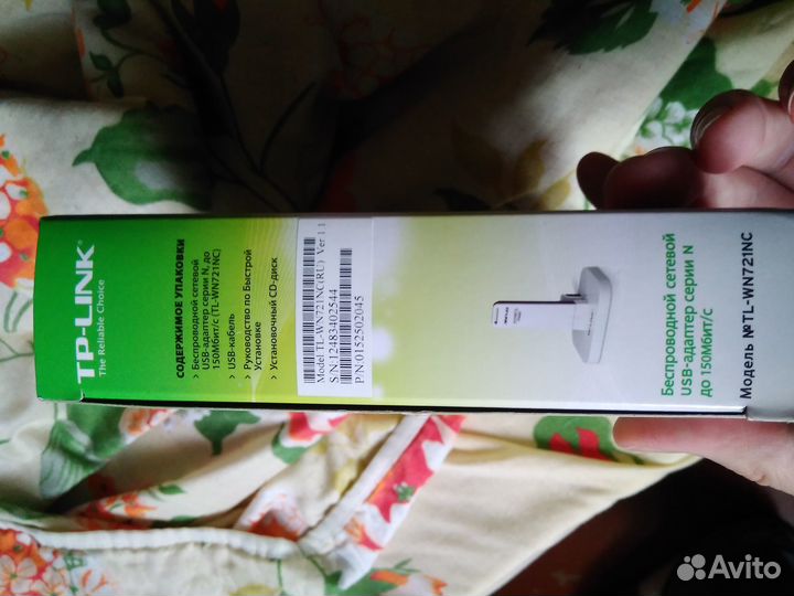 Usb wifi вай фай адаптер TP-link