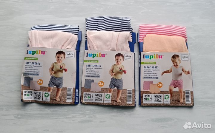 Шорты для девочки 62 68 74 80
