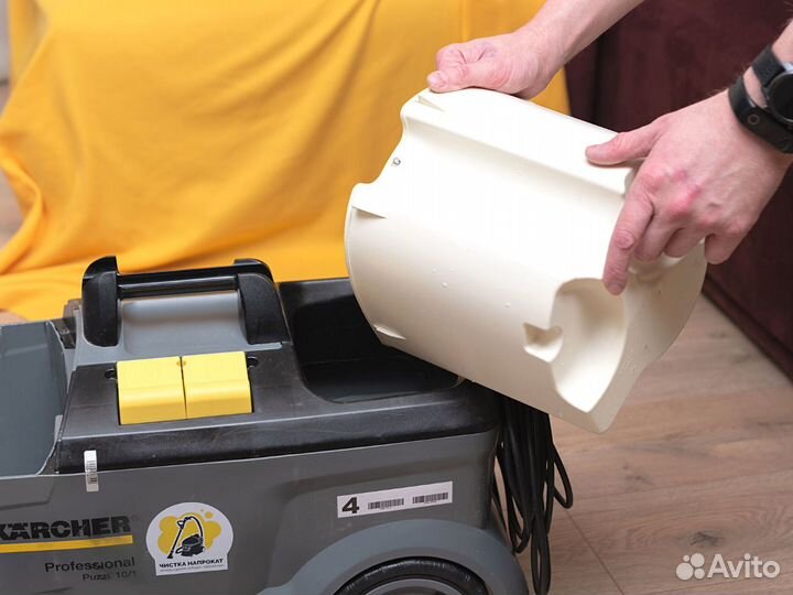 Аренда моющего пылесоса Karcher Puzzi 8