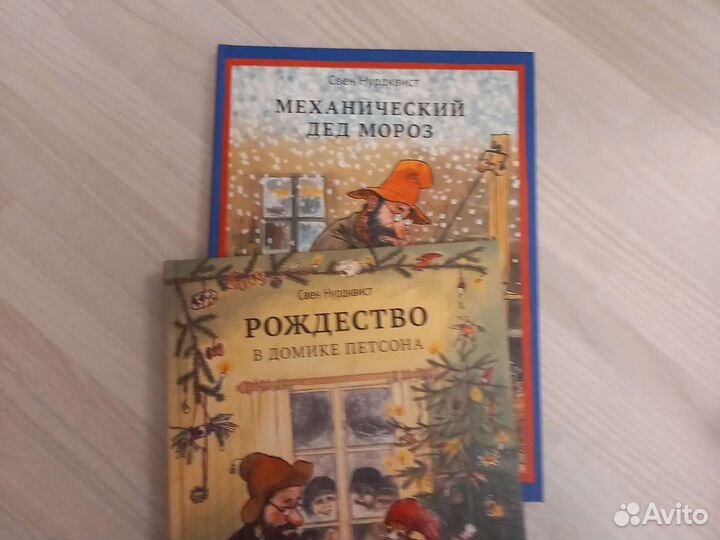 Книги пакетом