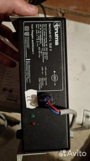 Газовый обогреватель