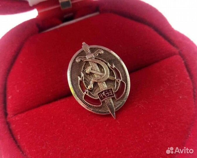 Знак, значок нквд серебро 925. Эмаль. Винт