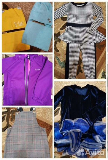 Мешок вещей на девочку