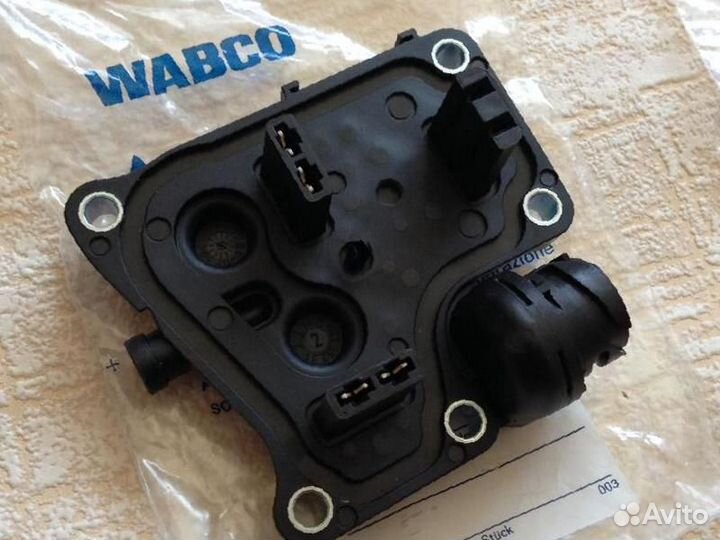 Крышка модуля MB