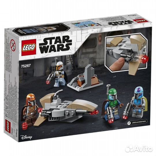 Lego Star Wars Боевой набор Мандалорцы 75267