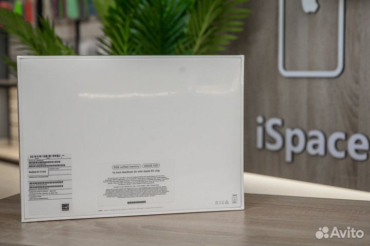 Macbook air 13 256gb space gray