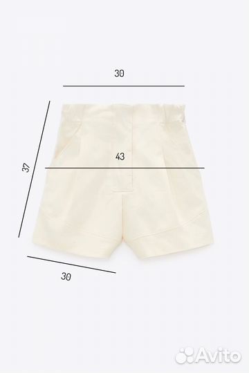 Шорты из хлопка Zara XS бежевые