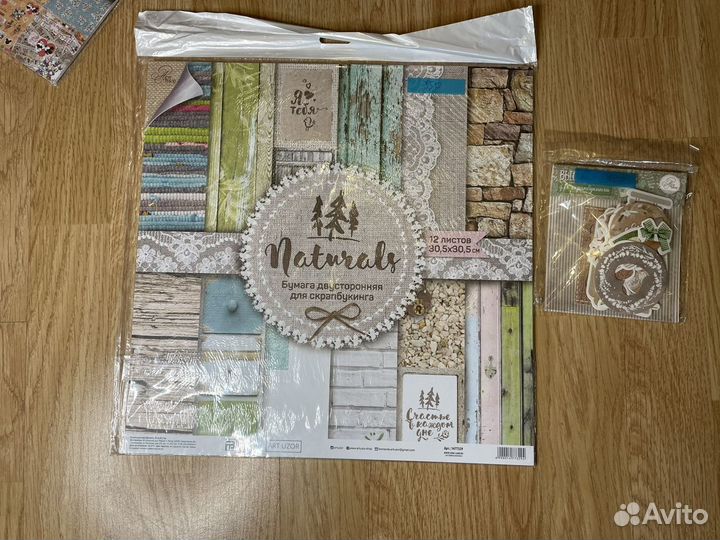 Бумага для скрапбукинга