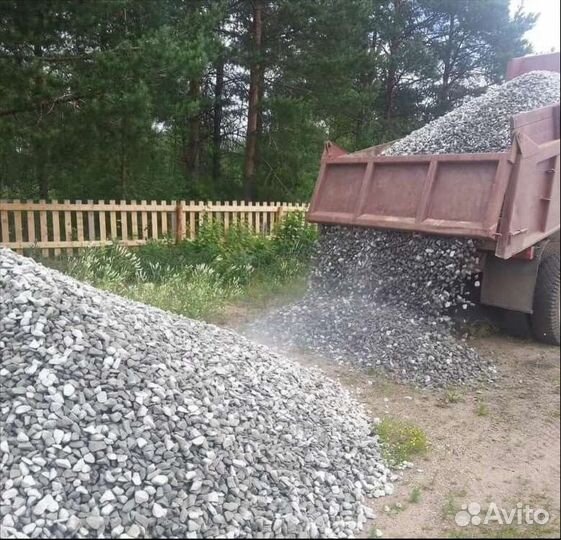 Щебень всех видов и фракций