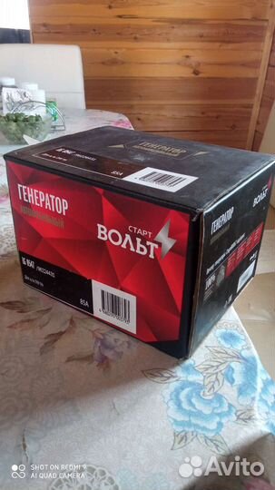 Генератор на daewoo nexia бу