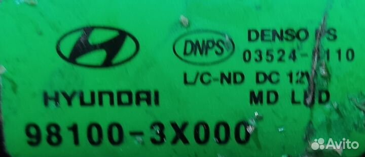 Моторчик передних дворников Hyundai Elantra MD, 13