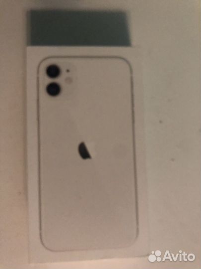 Коробка от iPhone 11 белого