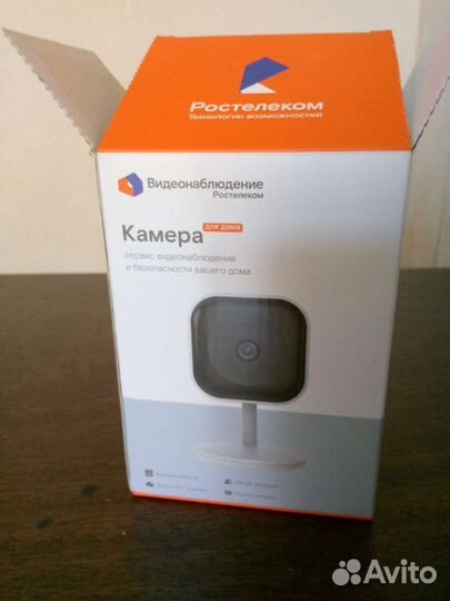 Камера видеонаблюдения комплект