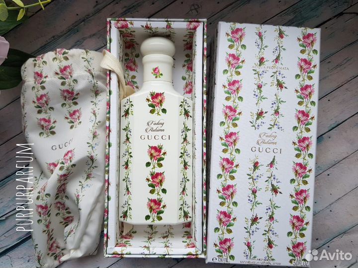 Духи Гучи Gucci Fading Autumn 150 мл парфюм осень