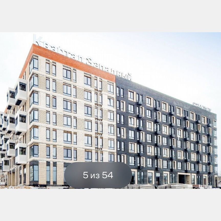 Квартира-студия, 22,3 м², 4/5 эт.