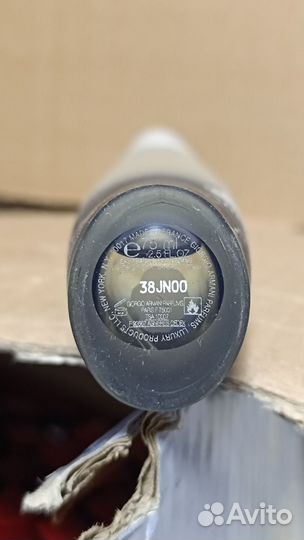 Giorgio Armani Code Summer pour Femme тестер 75 мл