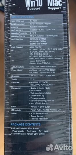 Роутер asus DSL-N10 adsl2+