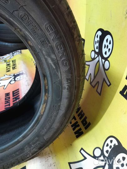 Michelin Energy Saver 205/55 R16 91V