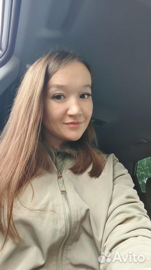 Авитолог услуги авитолога