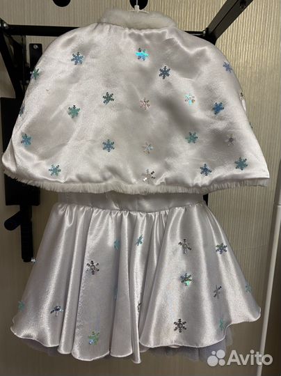 Костюм снежинки -снегурочки