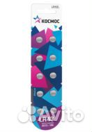 Батарея Космос AG12;386;SR43W;LR43 10 шт