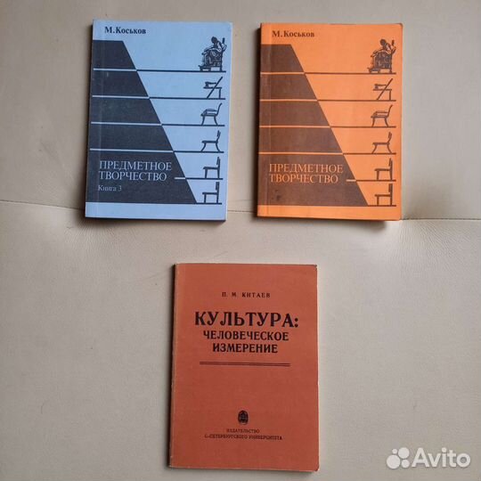 Книги учебная литература