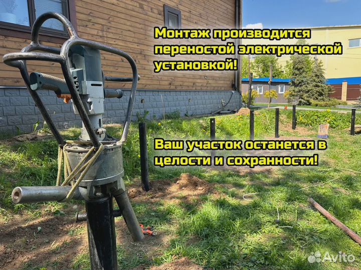 Винтовые сваи кованные