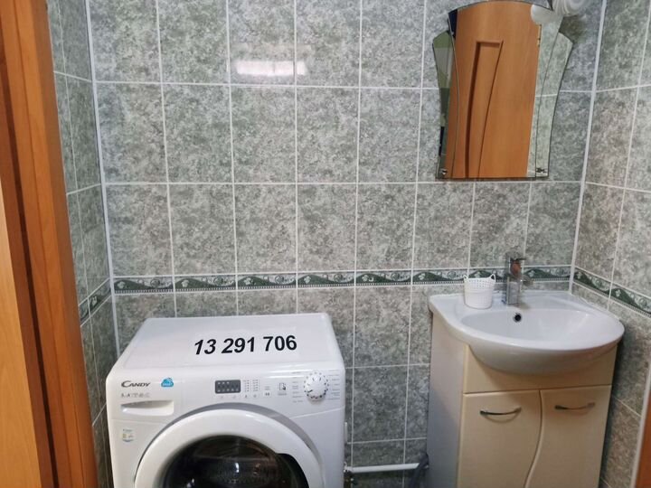 Дом 50 м² на участке 3 сот.