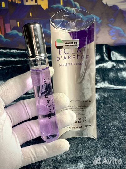 Духи eclat lanvin женские